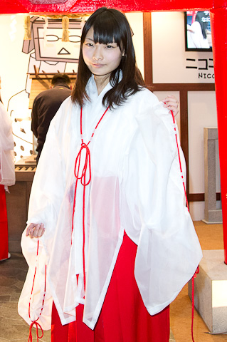 “im电竞”长岛球石意境神妙《尘缘》尽显禅意百态人生作者:未知2014-09-1