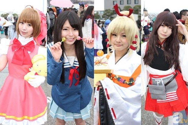 【im电竞】关于对2016年湖北黄石国际男篮对抗赛球员冲突事件处罚的通知