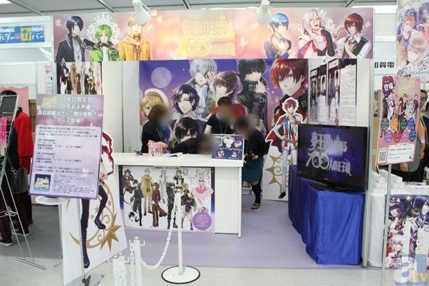 中国美术家协会关于对部分失德失范会员给予处罚的决定“im电竞”(图3) im电竞